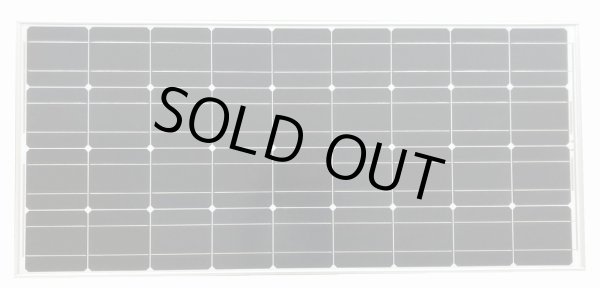 画像1: 太陽光 ソーラーパネル_150W_12V仕様 (1)