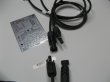 画像3: PV延長ケーブル_片側コネクター接続_20m (3)