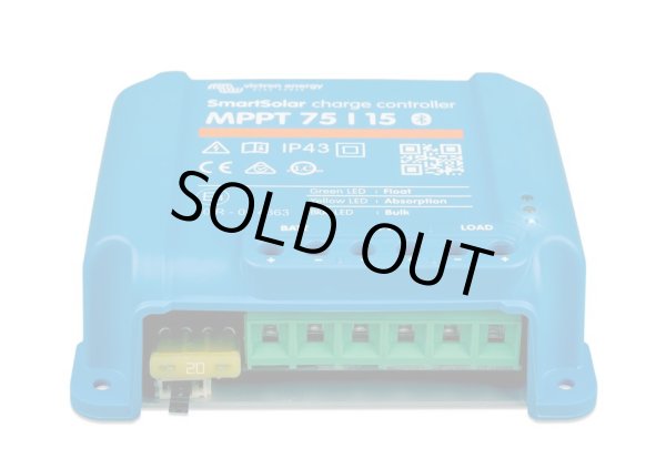 画像4: 太陽光パネル180W＋コントローラセット【SS-MPPT75/15】 (4)