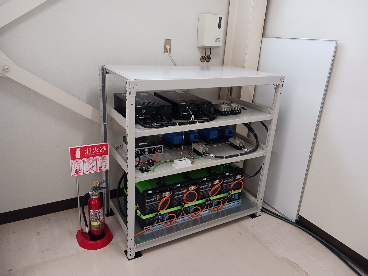 非常用蓄電池システム